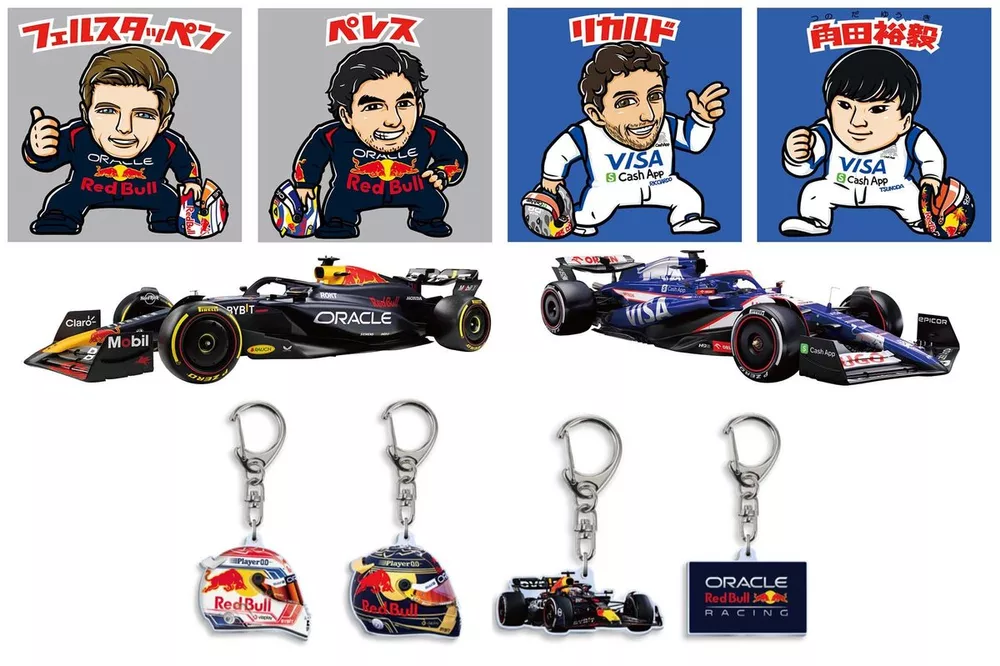 2024F1日本グランプリ！！ 会場レッドブル購入時「特典限定」レア　2026 レッドブルのF1日本GP盛り上げるふたつの企画！ 特製ステッカーや
