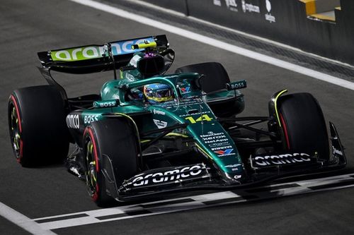 Aston Martin podał datę