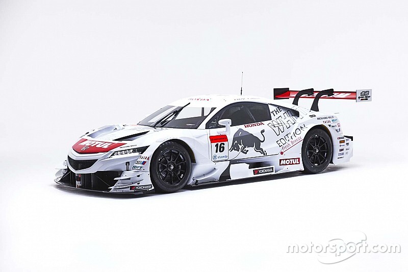 MUGEN 無限 SUPER GTピンバッジ RED BULL MUGEN 無限 SUPER GTピンバッジ RED BULL 赤い牛が速さの証!? F1