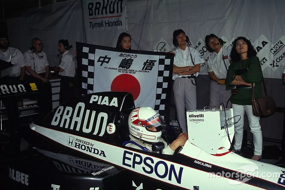 直筆サイン入り ありがとう 中嶋悟 1991年 F1 日本GP 応援フラッグ トップインタビュー】1991年、F1引退を決断した中嶋悟。その心を晴らし