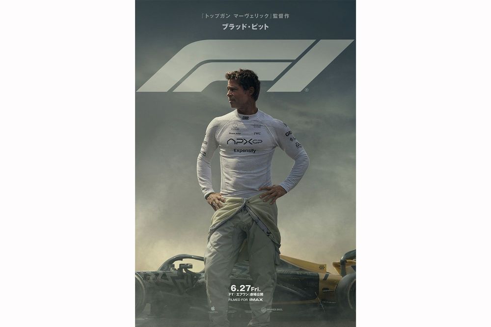 新品ブラピ映画F1エフワン映画IMAXパンフレットF1グッズ観戦ブラッド・ピット 最安値☆ブラッド・ピット映画エフワンF1観戦グッズIMAXブラピ