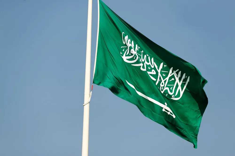 The Saudi Arabian flag