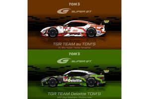 スーパーGT GT500クラスを2連覇のTOM'S、2025年参戦体制を発表。カラーリングは昨年を踏襲&hellip;&hellip;1号車au TOM'Sの3連覇なるか？