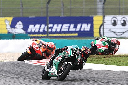 Вайлдкард для тест-пілотів MotoGP у сезоні-2019 буде менше