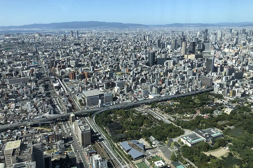La ville d'Osaka
