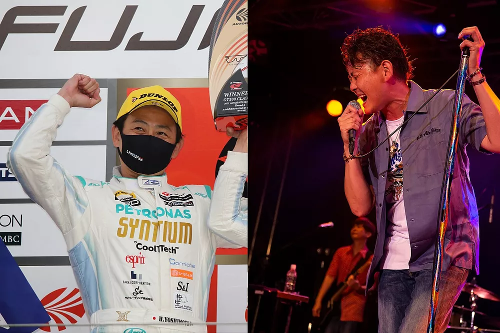 吉本大樹