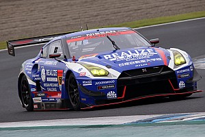 エブロ　スーパー GT　300 リアライズ　日産自動車大学校 GT-R エブロ スーパー GT 300 リアライズ 日産自動車大学校 GT-R（1