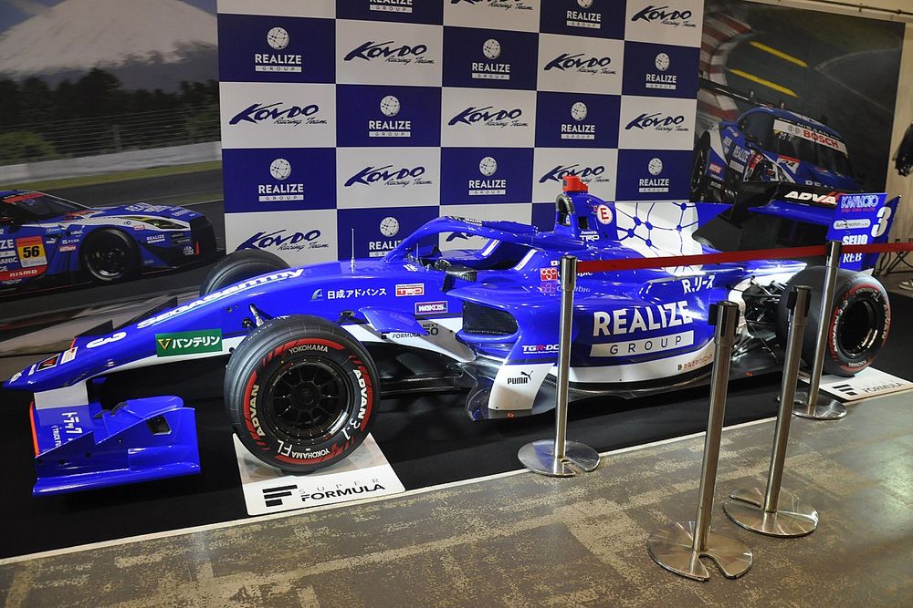 美品　Kondo Racing ジャケット　サイズXL kondo レーシング Yahoo!オークション -「kondo レーシング」(アパレル) (自動車