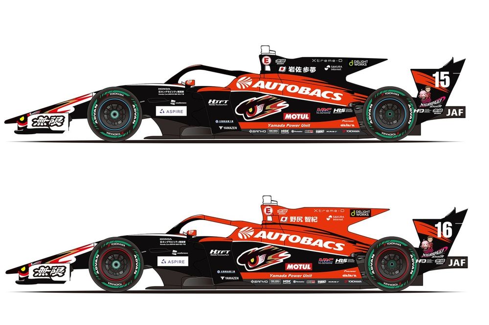 TEAM MUGEN、レッドブルカラーからオートバックスカラーに