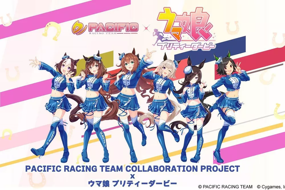 PACIFIC RACING TEAM × ウマ娘 プリティーダービー