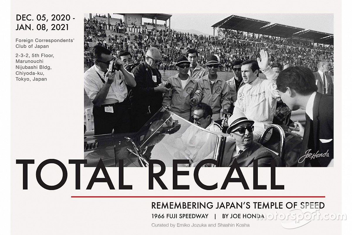 日本レース・カメラマンのパイオニア、ジョー・ホンダ氏の写真展