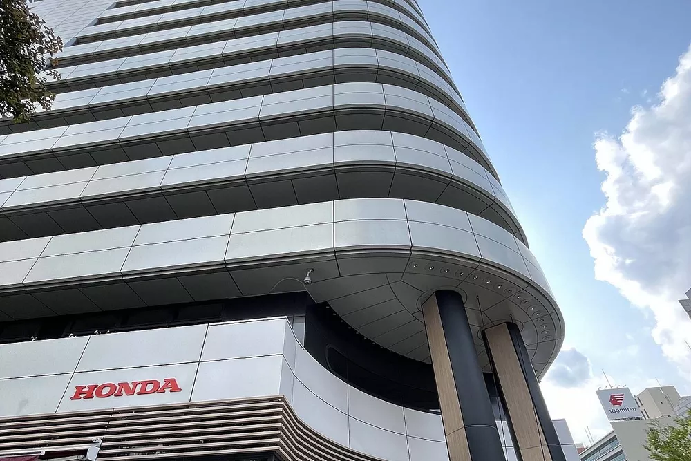 Honda Aoyama Head Office