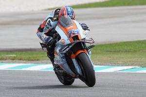 トップ10フィニッシュの小椋藍、マレーシア決勝には「全体的に