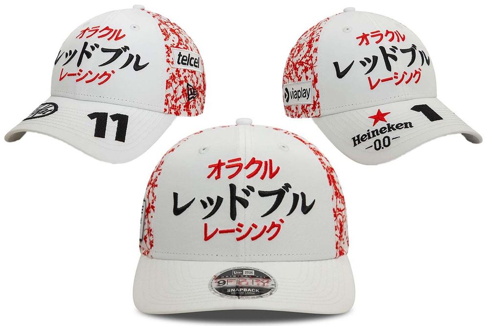 レッドブル レーシング　鈴鹿限定キャップ レッドブルF1の日本GP限定キャップが発売。大胆にもカタカナで