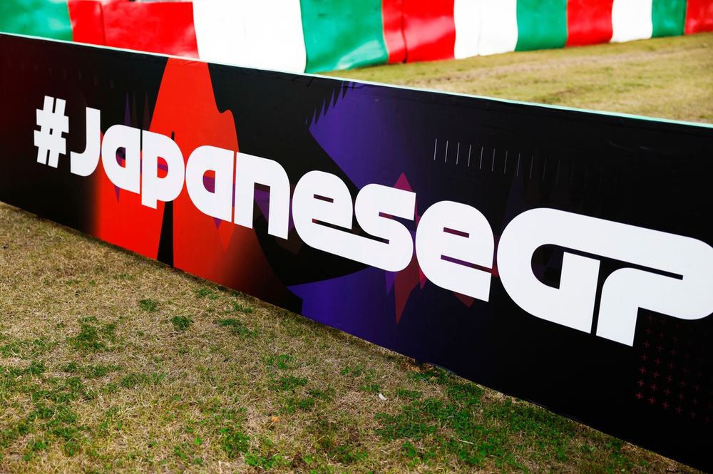 2025年F1日本GP、発着場追加された予約直行バスなどアクセス情報が公開 