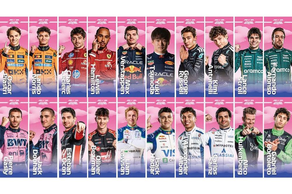 【激レア・美品】鈴鹿サーキット タウンドライブ ハンバーガーカフェテリア割引券 2025年最新】鈴鹿サーキット チケットの人気アイテム - メルカリ