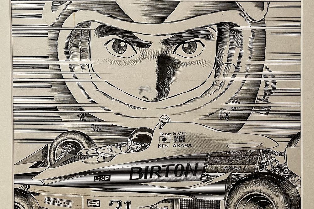 インタビュー】F1漫画の先駆け「赤いペガサス」の村上もとか氏が