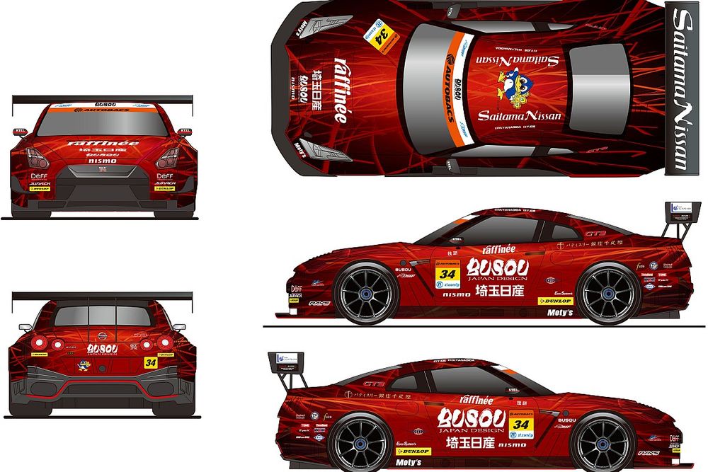 2022 Super GT GT300 BUSOU raffinee GT-R livery