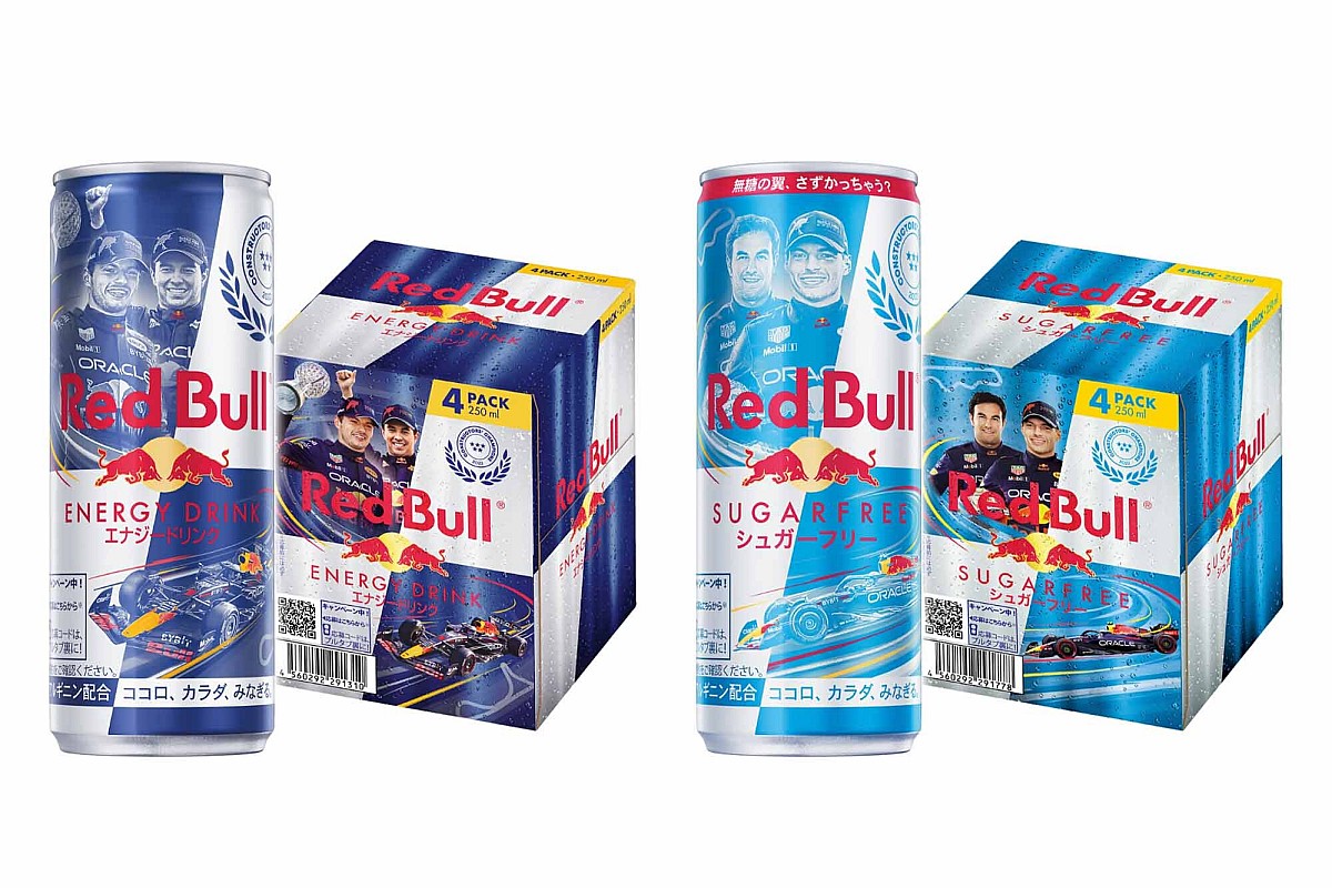 F1 鈴鹿 Red Bull ドライバー ステッカー レッドブルのF1日本GP盛り上げるふたつの企画！ 特製ステッカー
