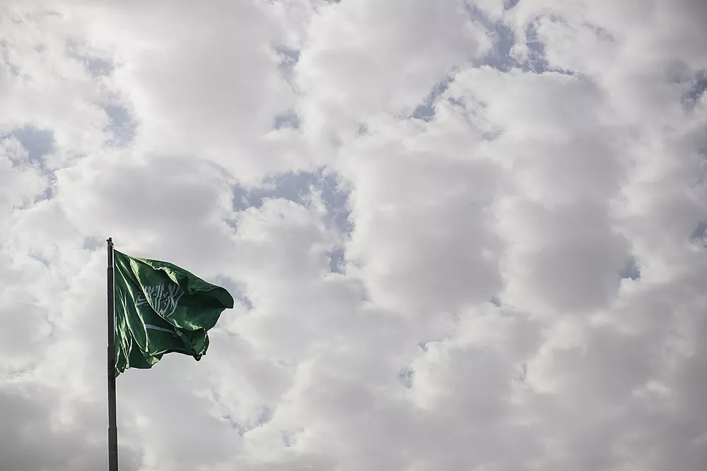 علم المملكة العربية السعودية