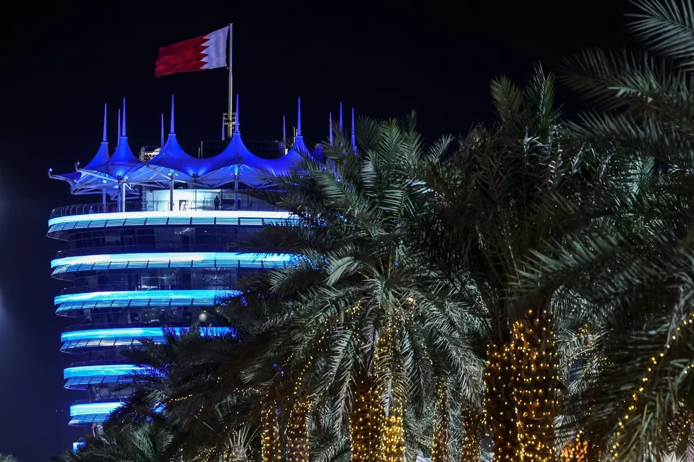 علم البحرين