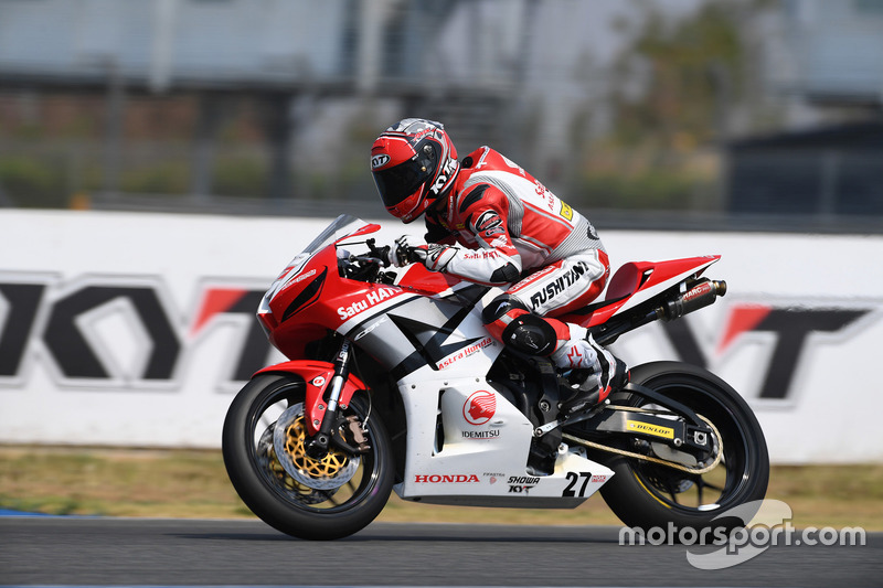 SS600: Andi Gilang, Astra Honda Racing Team