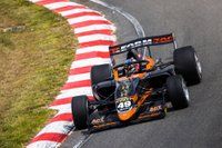 S5000: Symmons Plains