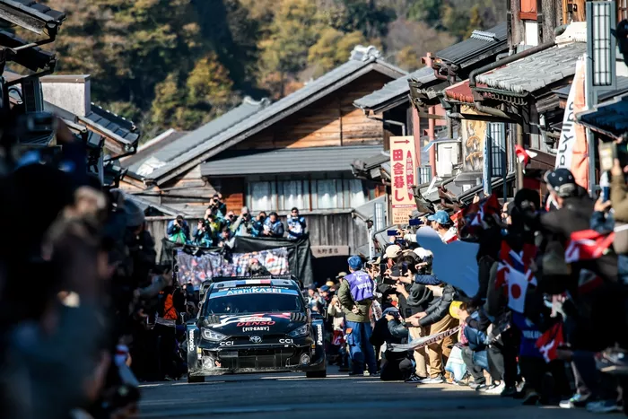 Sébastien Ogier, Vincent Landais, Toyota Gazoo Racing WRT Toyota GR Yaris Rally1