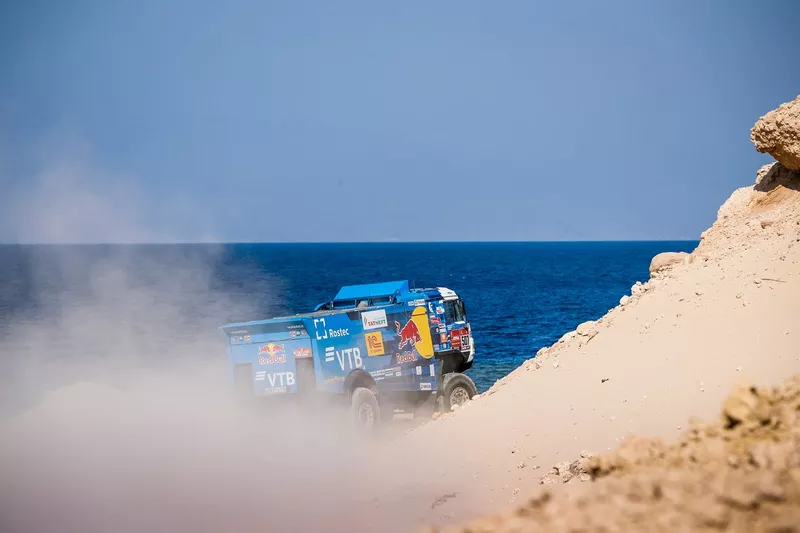 #507 Kamaz - Master: Dmitry Sotnikov, Ruslan Akhmadeev, Ilgiz Akhmetzianov