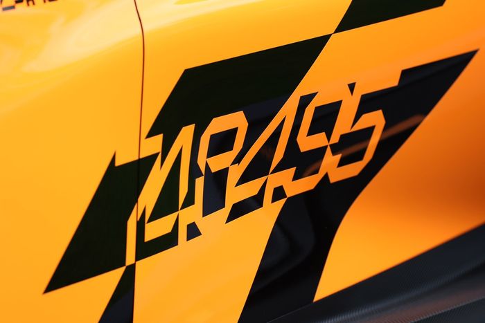 マクラーレン・ハイパーカーのプロトタイプ
