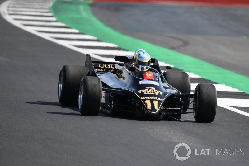 Lotus 88