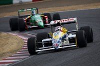 Suzuka Fan Thanks Day 2022