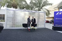 المؤتمر الصحفي لجائزة البحرين الكبرى