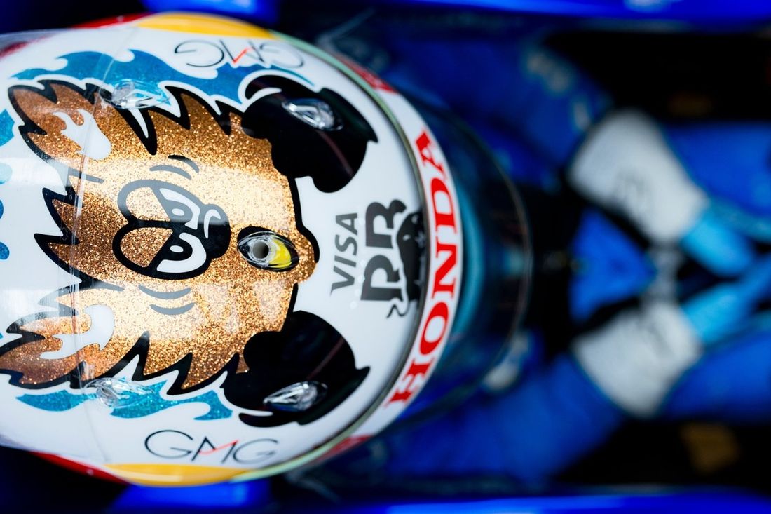 Yuki Tsunoda, RB F1 Team