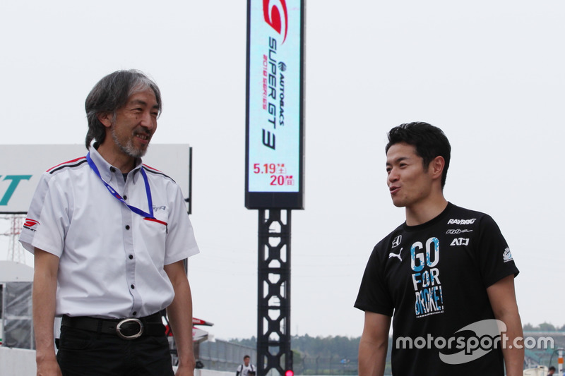 Naoki Yamamoto