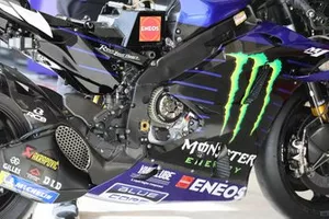 Maverick Vinales, Yamaha Factory Racing detail
