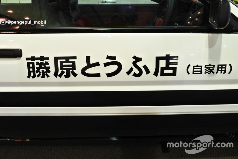 Detail Toyota Trueno
