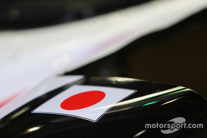 Toyota Gazoo Racing Toyota TS050, Detalle de la bandera japonesa