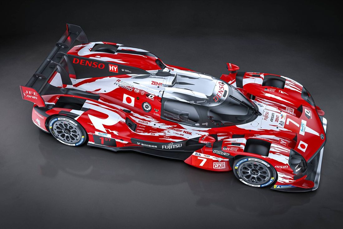 名車『TS020』をオマージュ！ ル・マン24時間参戦40周年のトヨタが特別