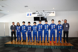 SRS-Formula入校生と講師陣