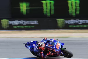 Maverick Viñales, Yamaha Factory Racing