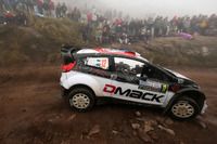 DMACK Team