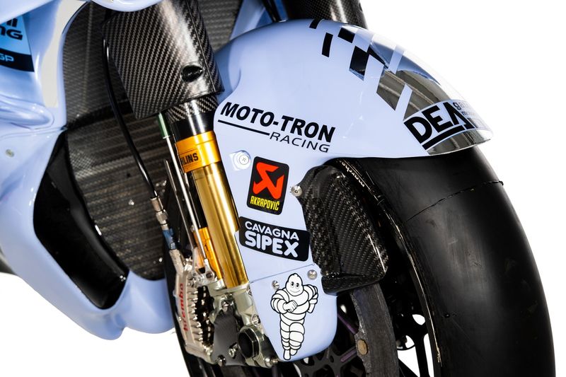 Gresini Racing MotoGP