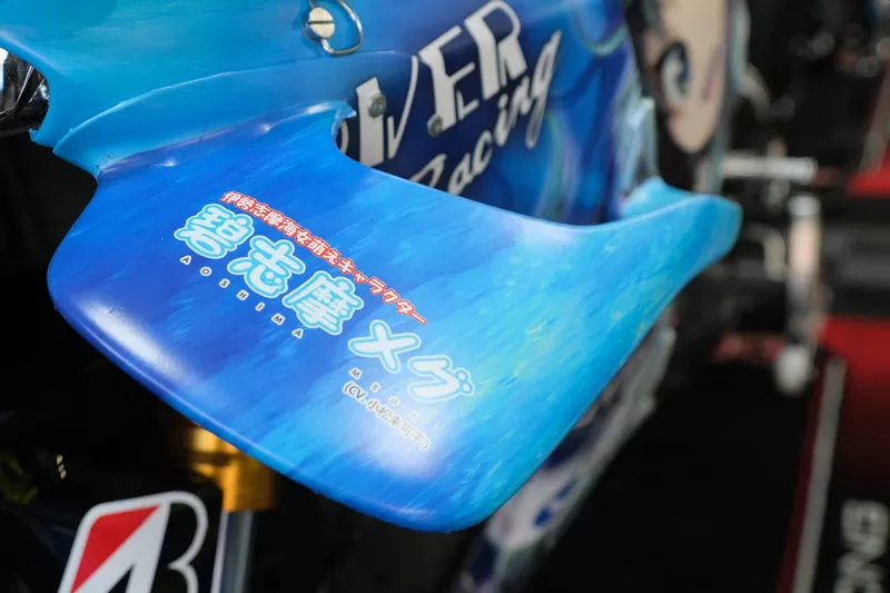 #56 青島めぐ with HAMAGUCHI Racing