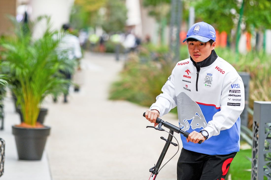 Yuki Tsunoda, Equipo RB F1