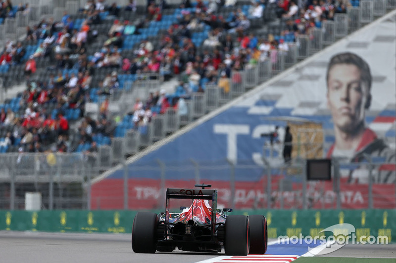 Max Verstappen, Scuderia Toro Rosso STR11