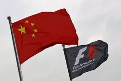 Chinese and F1 flags