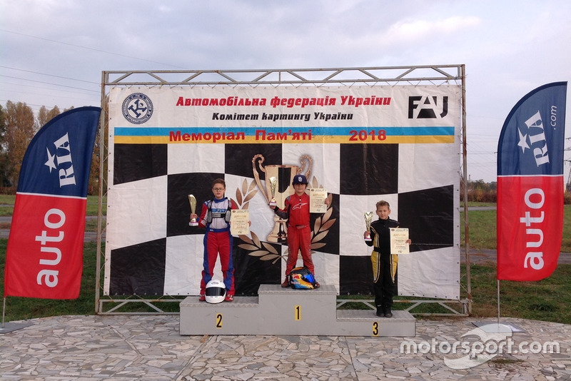 Меморіал пам'яті 2018