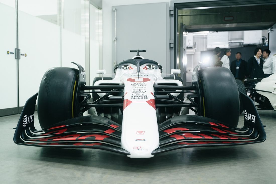 Red Bull Racing RB21, librea del GP de Japón