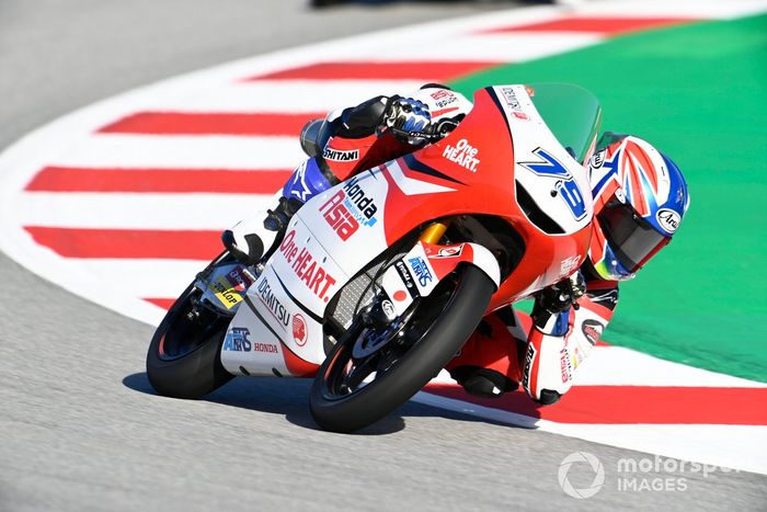 Ai Ogura, Honda Team Asia